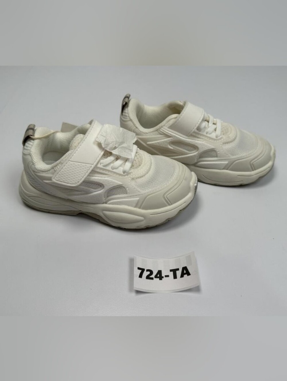 Zara Cream and White Kids Velcro Sneakers